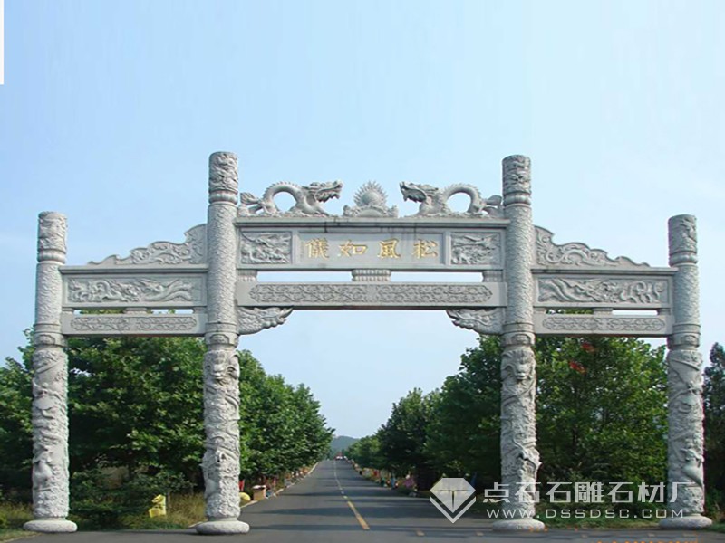 三門(mén)龍柱花崗巖石牌坊