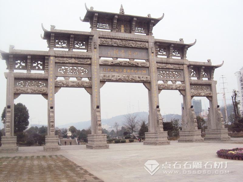 五門(mén)五樓仿古石牌坊